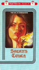 Satan&#039;s Touch - VHS movie cover (xs thumbnail)
