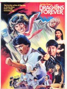 Fei lung mang jeung - Pakistani Movie Poster (xs thumbnail)