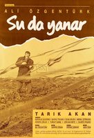 Su da yanar - Turkish Movie Cover (xs thumbnail)