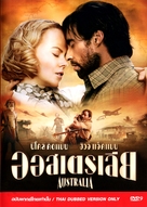 Australia - Thai DVD movie cover (xs thumbnail)