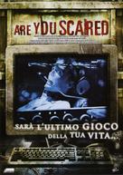 Are You Scared - Italian DVD movie cover (xs thumbnail)