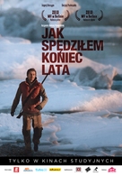 Kak ya provel etim letom - Polish Movie Poster (xs thumbnail)