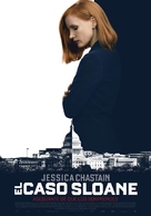 Miss Sloane - Spanish Movie Poster (xs thumbnail)