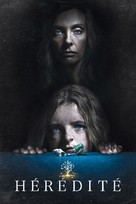 Hereditary - French Movie Cover (xs thumbnail)