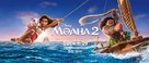 Moana 2 - Mongolian Movie Poster (xs thumbnail)