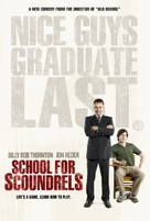 School for Scoundrels - DVD movie cover (xs thumbnail)