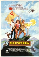 Volunteers - Spanish Movie Poster (xs thumbnail)
