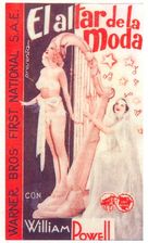 Fashions of 1934 - Spanish Movie Poster (xs thumbnail)