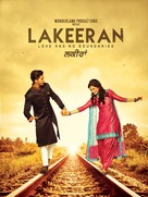 Lakeeran - Indian Movie Poster (xs thumbnail)