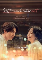 Single in Seoul - Vietnamese Movie Poster (xs thumbnail)