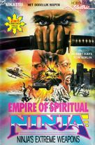 Empire of the Spiritual Ninja - Dutch Movie Cover (xs thumbnail)