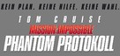Mission: Impossible - Ghost Protocol - German Logo (xs thumbnail)