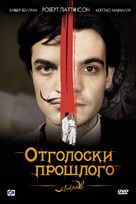 Little Ashes - Russian Movie Cover (xs thumbnail)