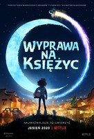 Over the Moon - Polish Movie Poster (xs thumbnail)