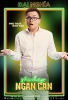 Sac Dep Ngan Can - Vietnamese Movie Poster (xs thumbnail)