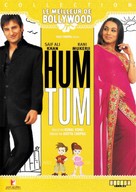 Hum Tum - French DVD movie cover (xs thumbnail)