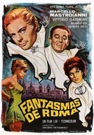 Fantasmi a Roma - Spanish Movie Poster (xs thumbnail)