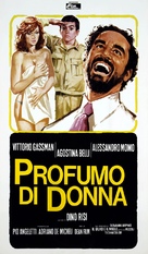 Profumo di donna - Italian Movie Poster (xs thumbnail)