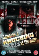 Someone&#039;s Knocking at the Door - British Movie Cover (xs thumbnail)