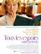 Hope Springs - French Movie Poster (xs thumbnail)