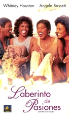 Waiting to Exhale - Argentinian Movie Cover (xs thumbnail)