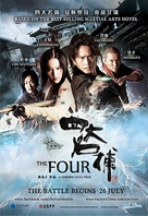 The Four - Singaporean Movie Poster (xs thumbnail)