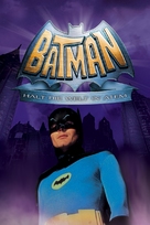 Batman - German DVD movie cover (xs thumbnail)