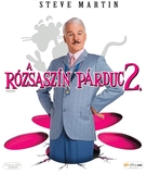 The Pink Panther 2 - Hungarian Blu-Ray movie cover (xs thumbnail)