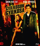 The Replacement Killers - Hungarian Movie Cover (xs thumbnail)