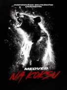 Cocaine Bear - Czech Movie Poster (xs thumbnail)