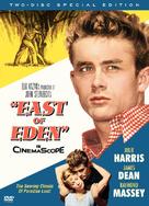 East of Eden - DVD movie cover (xs thumbnail)