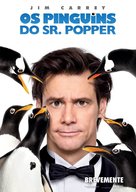 Mr. Popper&#039;s Penguins - Portuguese Movie Poster (xs thumbnail)