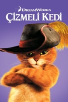 Puss in Boots - Turkish Video on demand movie cover (xs thumbnail)