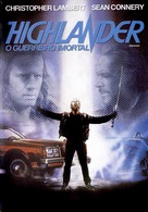 Highlander - Brazilian DVD movie cover (xs thumbnail)