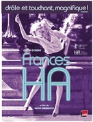 Frances Ha - French Movie Poster (xs thumbnail)