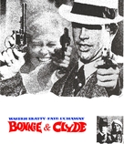 Bonnie and Clyde - German Movie Cover (xs thumbnail)