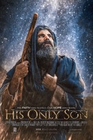 His Only Son - Movie Poster (xs thumbnail)