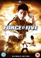 5 huajai hero - British DVD movie cover (xs thumbnail)