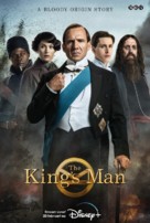 The King&#039;s Man - German Movie Poster (xs thumbnail)