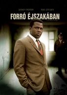 In the Heat of the Night - Hungarian DVD movie cover (xs thumbnail)
