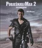 Mad Max 2 - Croatian Blu-Ray movie cover (xs thumbnail)