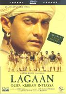 Lagaan: Once Upon a Time in India - Finnish DVD movie cover (xs thumbnail)