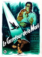 Kiss of Death - French Movie Poster (xs thumbnail)