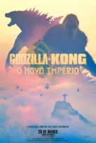 Godzilla x Kong: The New Empire - Brazilian Movie Poster (xs thumbnail)