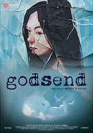 Sin-ui Seon-mul - South Korean Movie Poster (xs thumbnail)