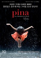 Pina - South Korean Movie Poster (xs thumbnail)