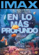 Deep Sea 3D - Argentinian poster (xs thumbnail)