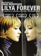 Lilja 4-ever - Spanish Movie Cover (xs thumbnail)
