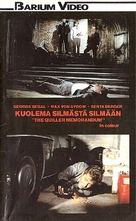 The Quiller Memorandum - Finnish VHS movie cover (xs thumbnail)