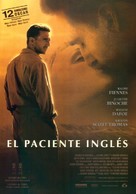 The English Patient - Spanish Movie Poster (xs thumbnail)